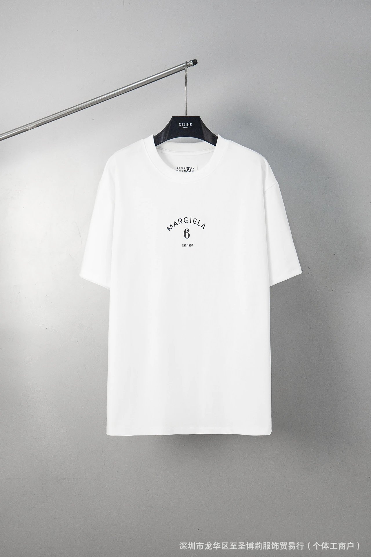 Maison Margiela Numbered Logo White T-Shirt - 12