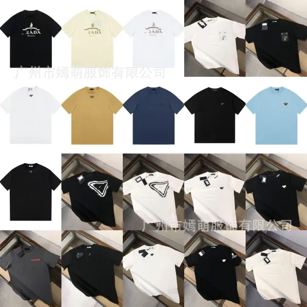 Prada Logo Patch T-Shirt Black - 5