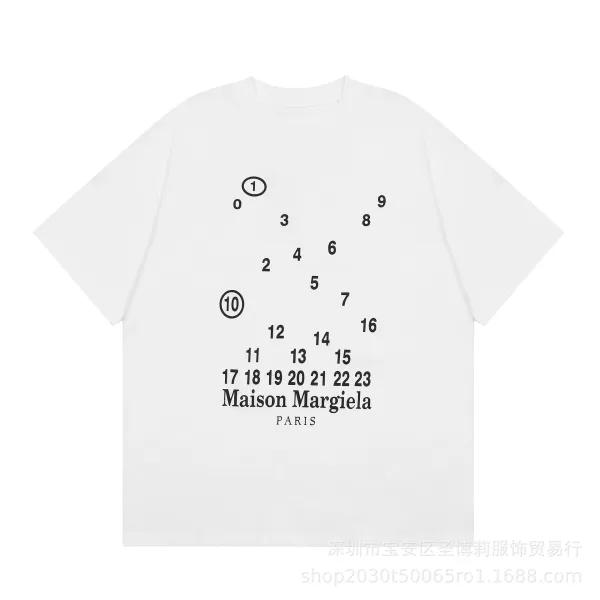 Maison Margiela Numbered Logo Beige T-Shirt - 45