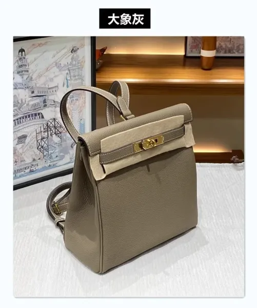 Hermès Kelly Pouch Backpack White Togo Leather Crossbody Bag - 15