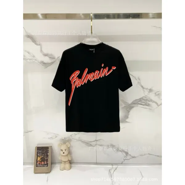 Balmain Logo Print Black T-Shirt - 1