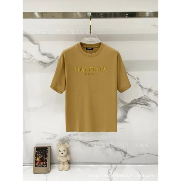 Balmain Logo Embroidered Beige T-Shirt - 1
