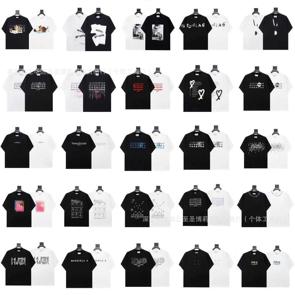 Maison Margiela Numbered Logo White T-Shirt - 3