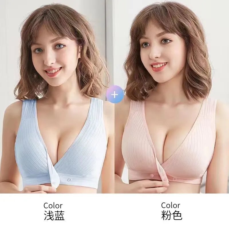 粉色+浅蓝
