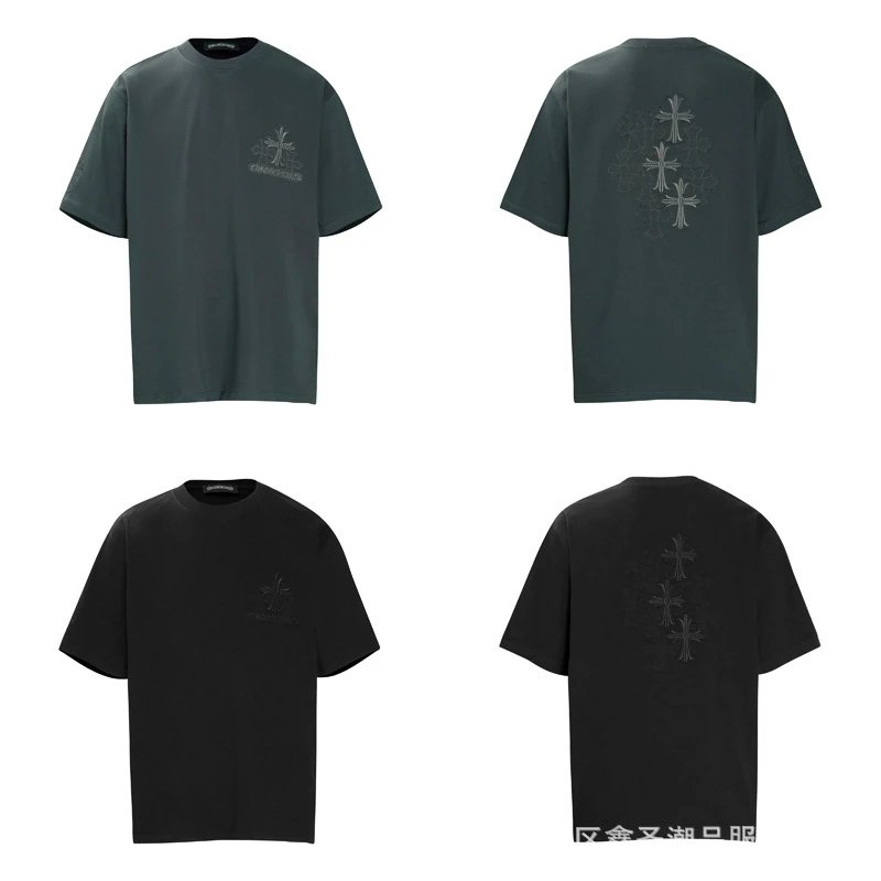 Chrome Hearts Scroll Banner White T-Shirt - 21