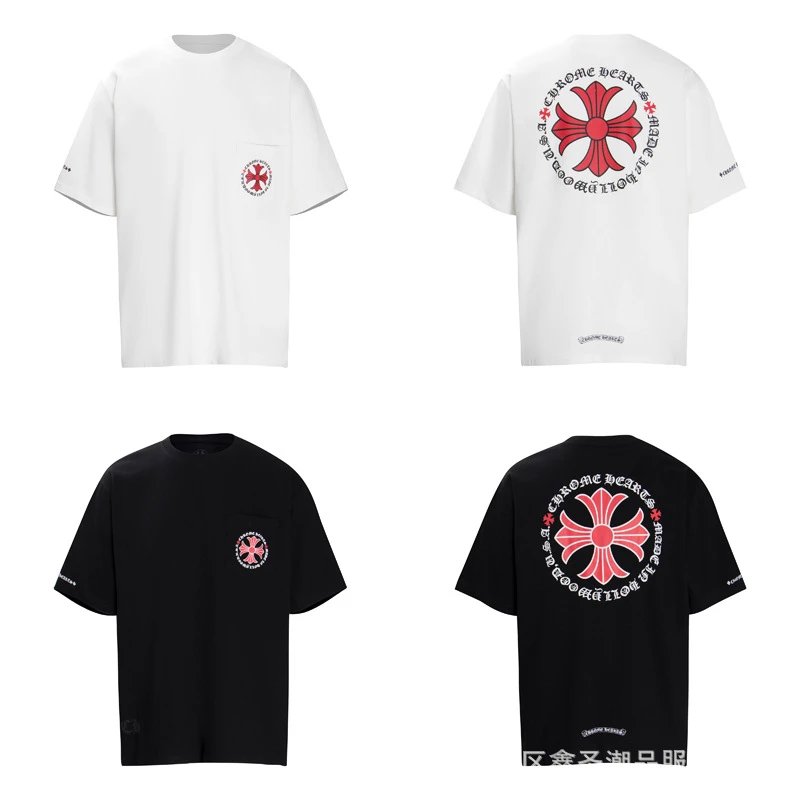 Chrome Hearts Scroll Banner White T-Shirt - 4