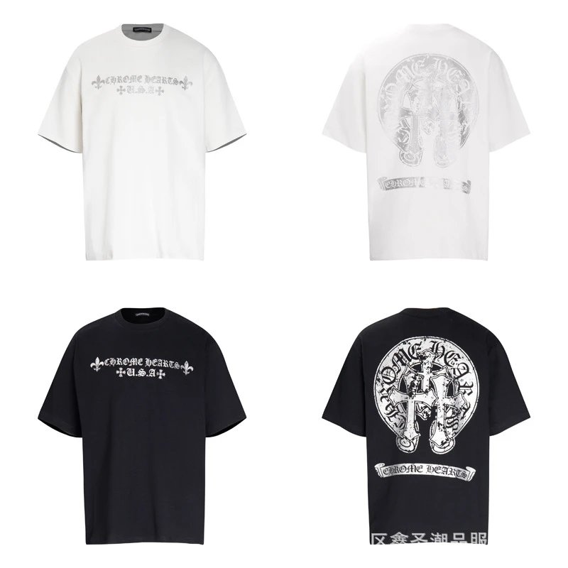 Chrome Hearts Scroll Banner White T-Shirt - 6