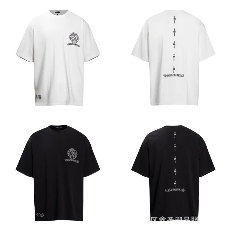 Chrome Hearts Scroll Banner White T-Shirt - 29