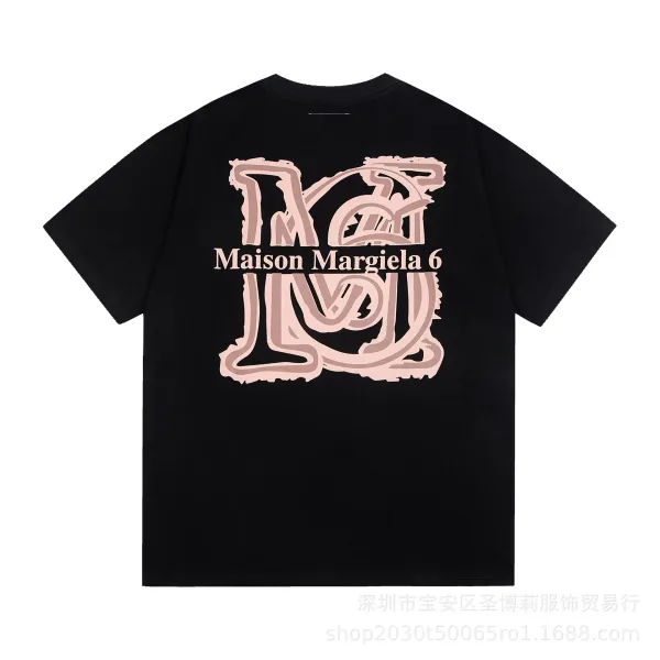 Maison Margiela Numbered Logo Beige T-Shirt - 42