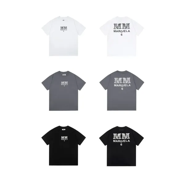 Maison Margiela Numbered Logo Beige T-Shirt - 23