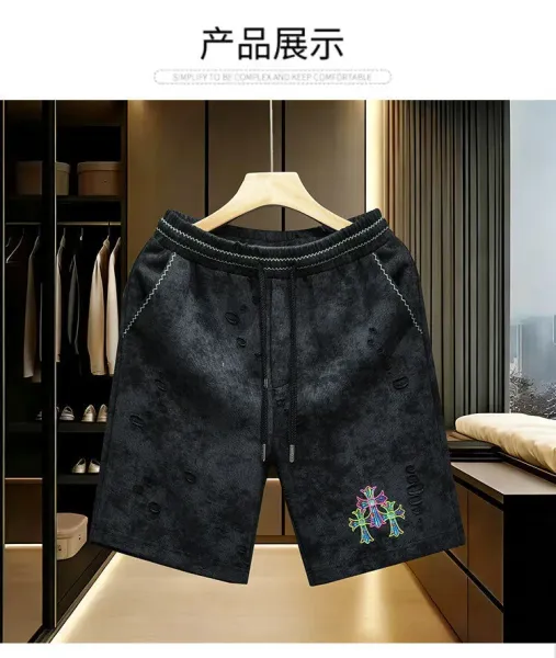 Chrome Hearts Distressed Corduroy Shorts Black - 2