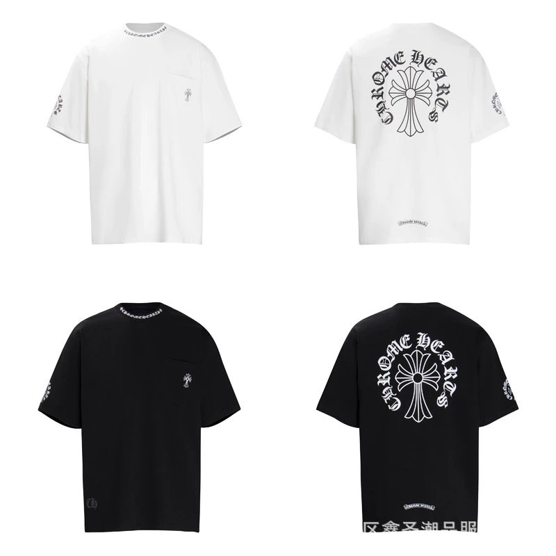 Chrome Hearts Scroll Banner White T-Shirt - 23