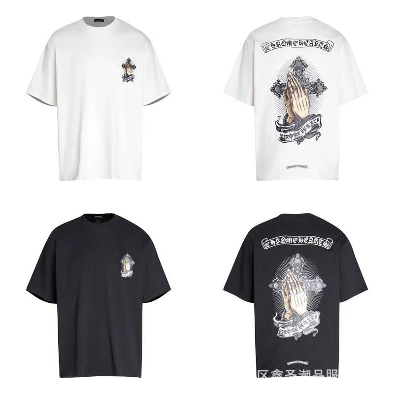 Chrome Hearts Scroll Banner White T-Shirt - 40
