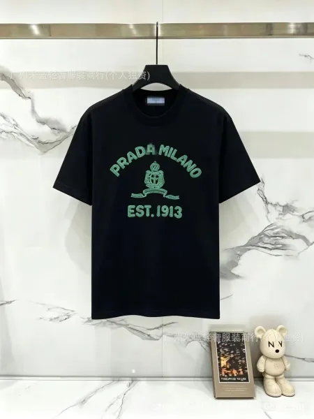 Prada Milano Arch Logo Embroidered Black T-Shirt - 1