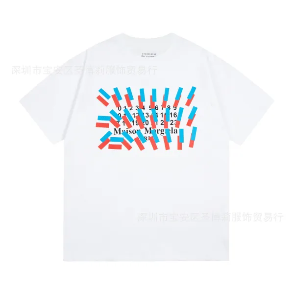 Maison Margiela Numbered Logo Beige T-Shirt - 28