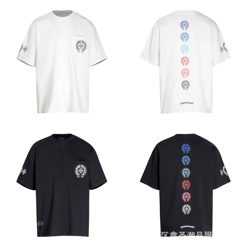 Chrome Hearts Scroll Banner White T-Shirt - 32