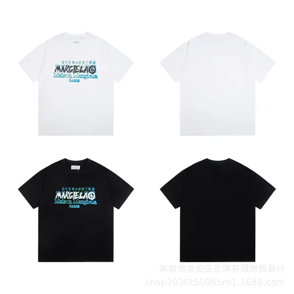 Maison Margiela Numbered Logo Beige T-Shirt - 33