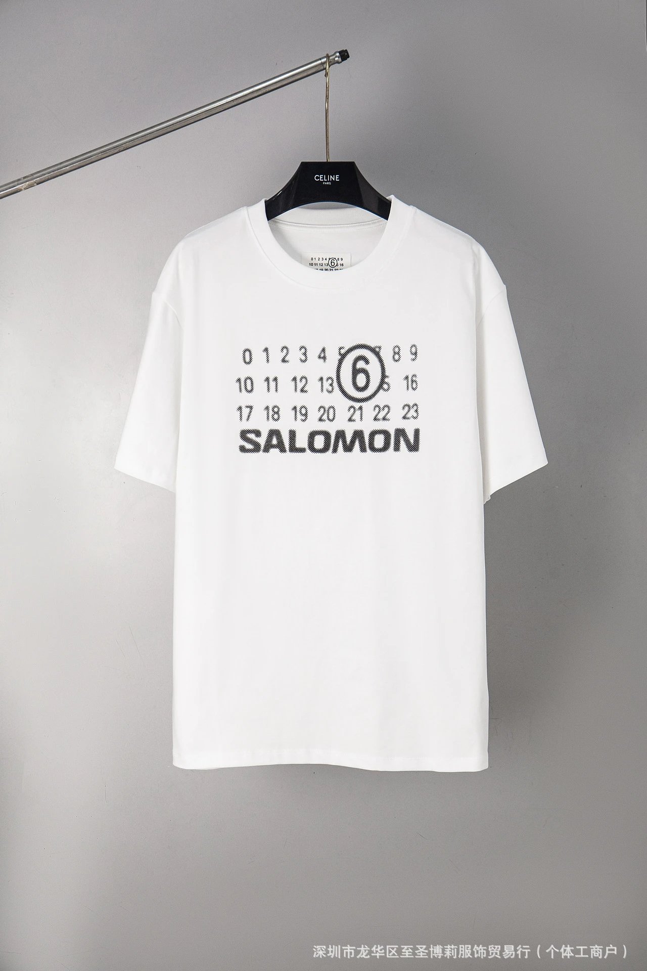 Maison Margiela Numbered Logo White T-Shirt - 10
