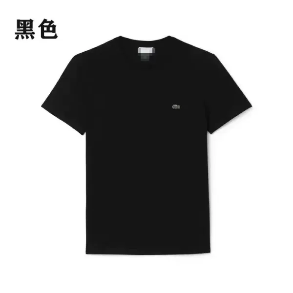 Lacoste Classic Crocodile Logo Orange T-Shirt - 13