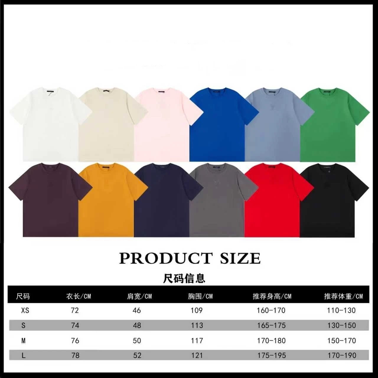 Louis Vuitton Embossed LV Logo T-Shirt Light Blue - 2