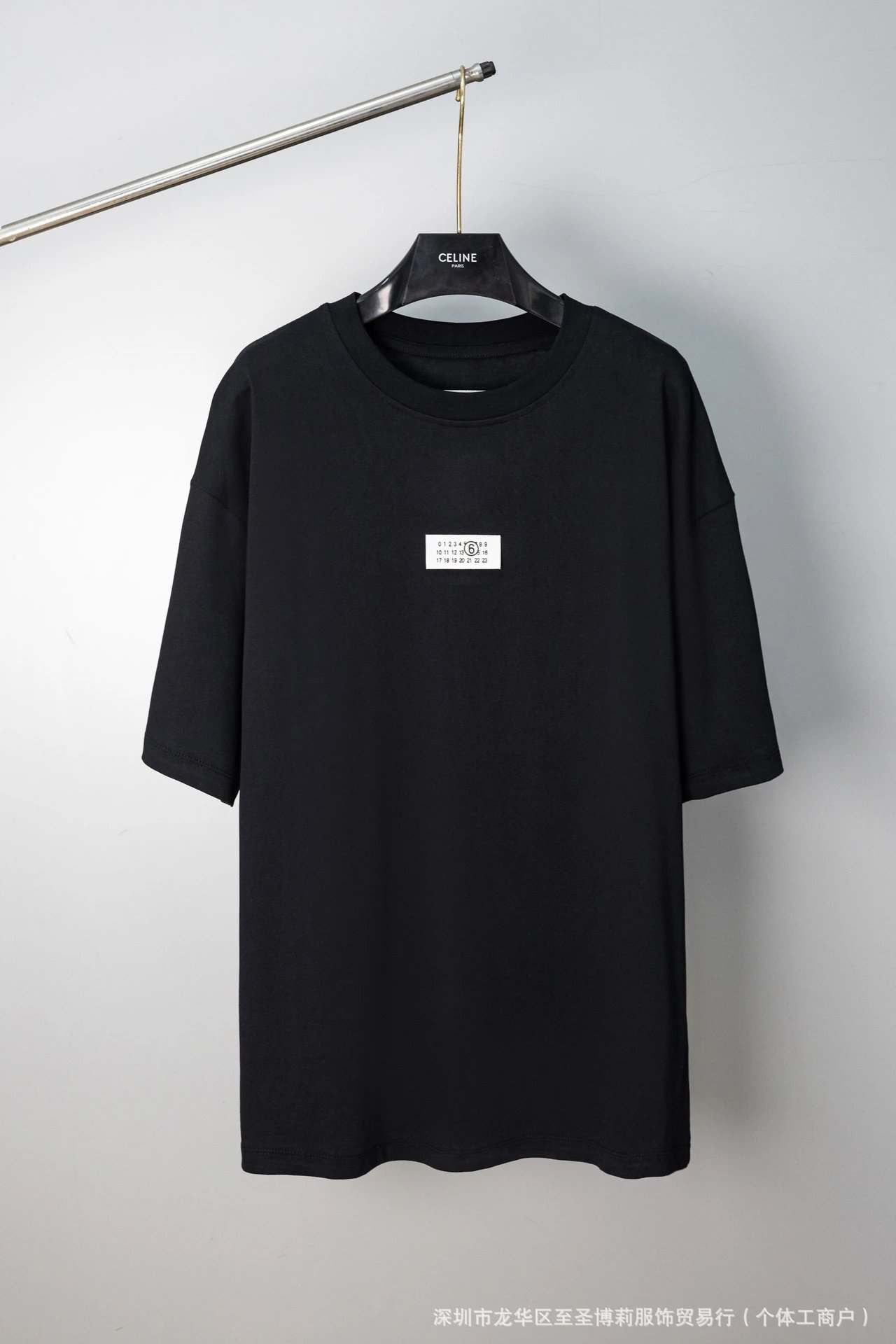 Maison Margiela Numbered Logo White T-Shirt - 13
