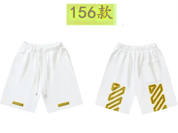 Off-White Logo Shorts White - 41