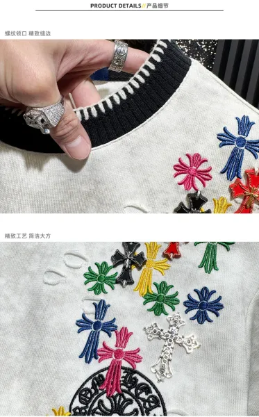 Design Bailysa Embroidered Distressed Corduroy T-Shirt Black T-Shirts - 5