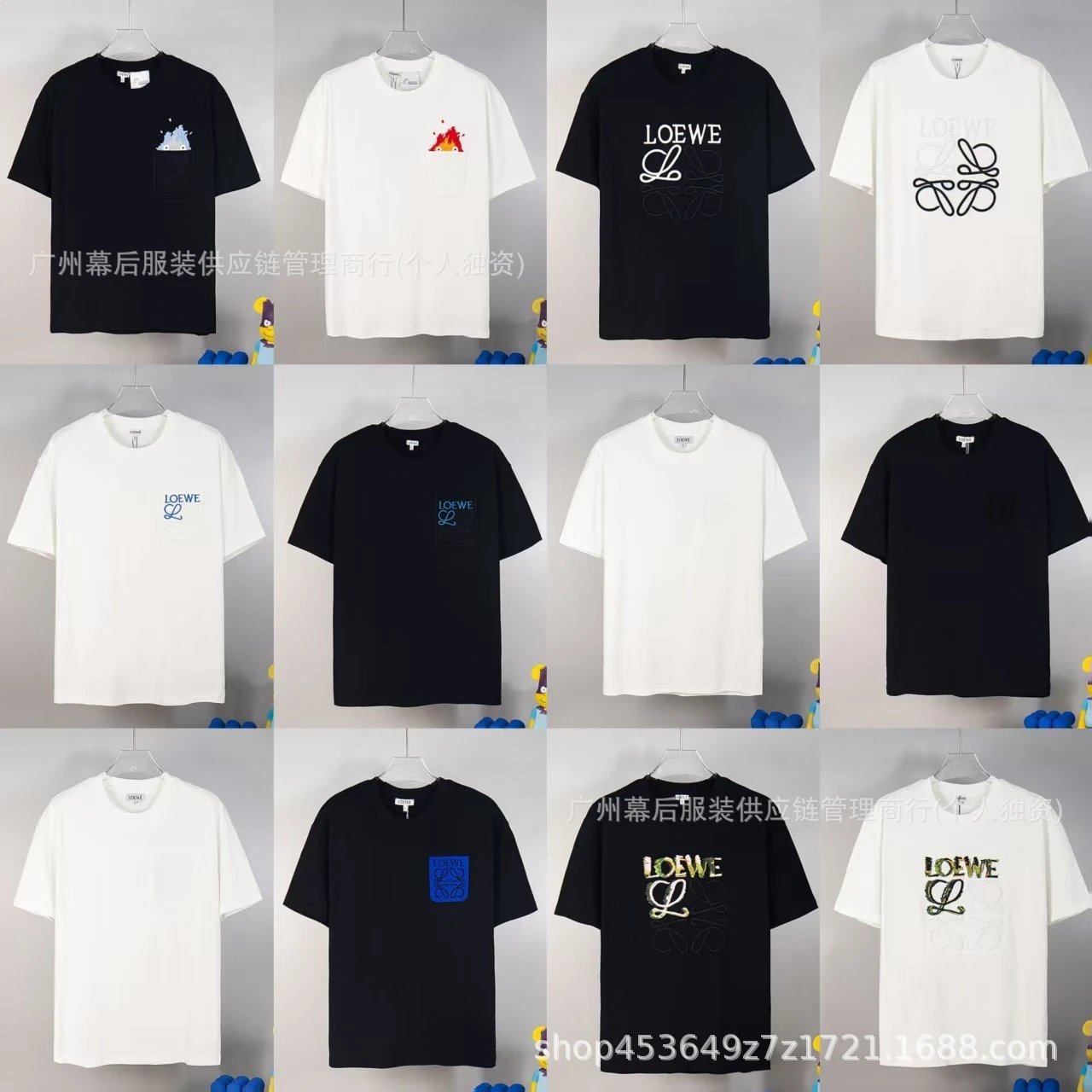 Loewe Anagram Logo T-Shirt Dark Green T-Shirt - 6
