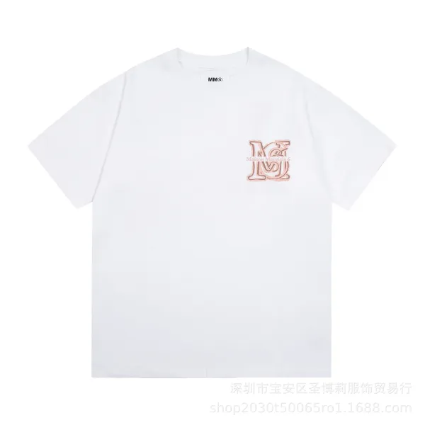Maison Margiela Numbered Logo Beige T-Shirt - 39