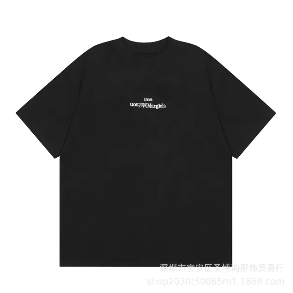 Maison Margiela Numbered Logo Beige T-Shirt - 49