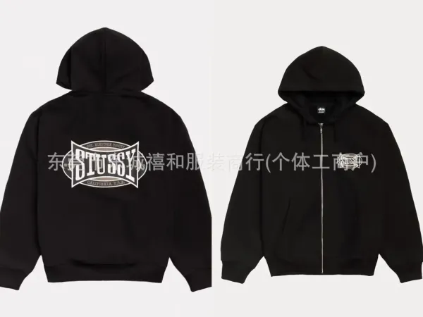 Stussy Logo Hoodie Navy - 12