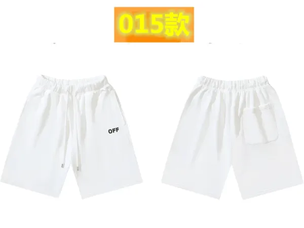 Off-White Logo Shorts White - 1