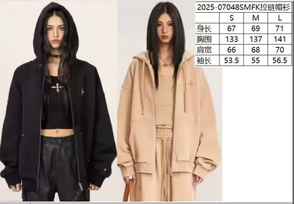Design Oversized Zip-Up Hoodie Beige Hoodie - 2