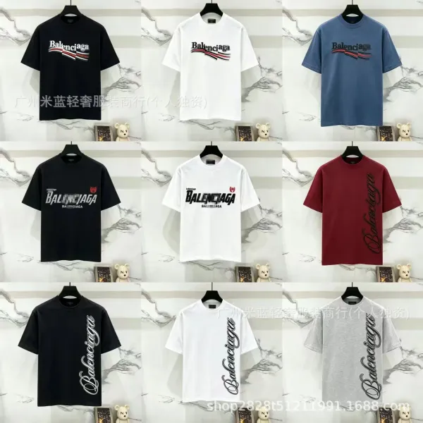 Balenciaga Logo Graphic T-Shirt Black - 2