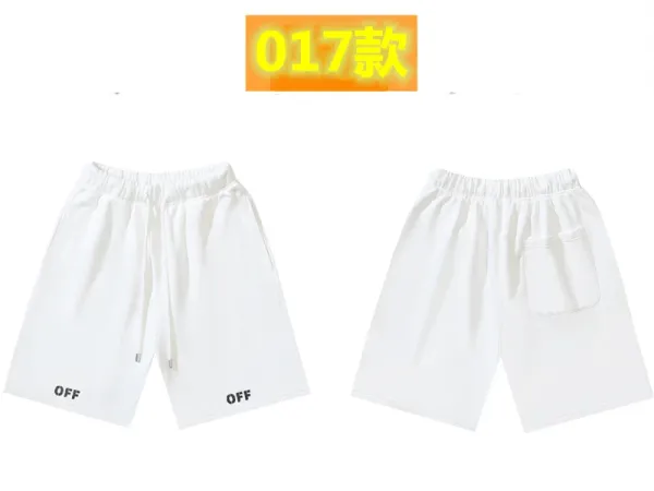Off-White Logo Shorts White - 34