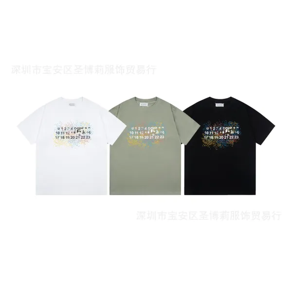 Maison Margiela Numbered Logo Beige T-Shirt - 4