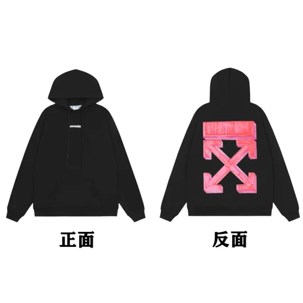 Off-White Painted Arrows Hoodie Black - 1
