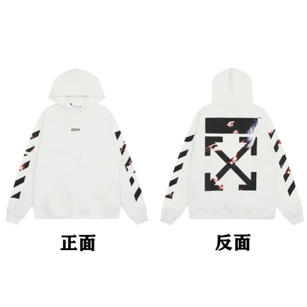 Off-White Arrow Print Hoodie White - 1
