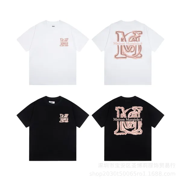 Maison Margiela Numbered Logo Beige T-Shirt - 38