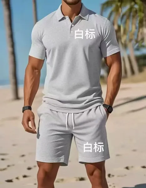 Design Gray Heather Polo Shirt and Shorts Set - 1