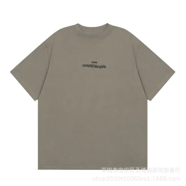 Maison Margiela Numbered Logo Beige T-Shirt - 48