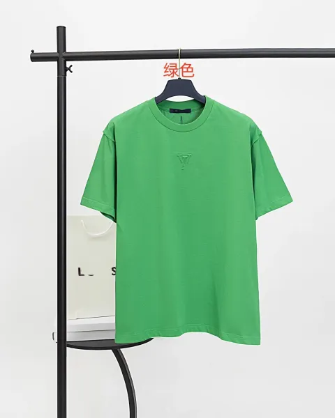 Louis Vuitton Monogram Embroidered T-Shirt Green - 1