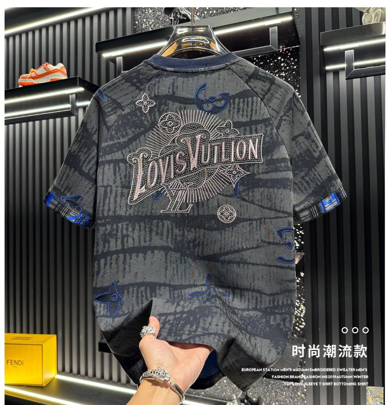 Louis Vuitton Graphic Embroidered Raglan T-Shirt Gray - 9