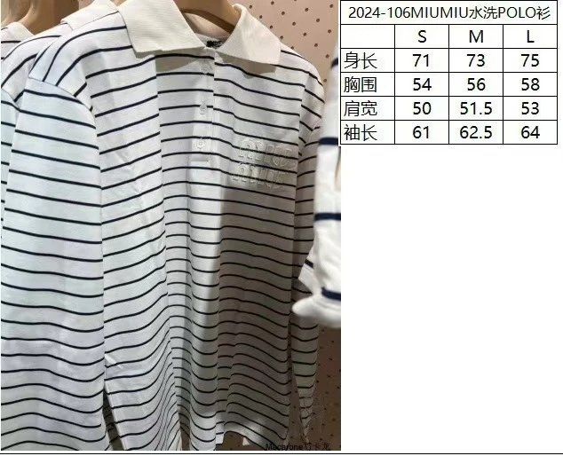 Fred Perry Striped Polo Shirt White / Black - 2