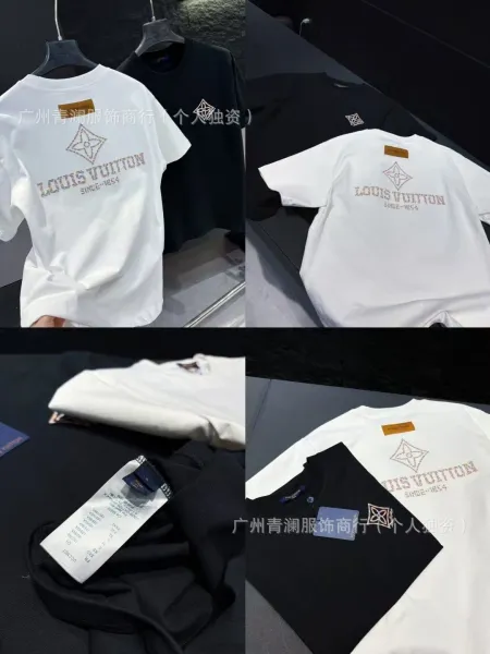 Louis Vuitton Monogram Flower Circle T-Shirt White - 12