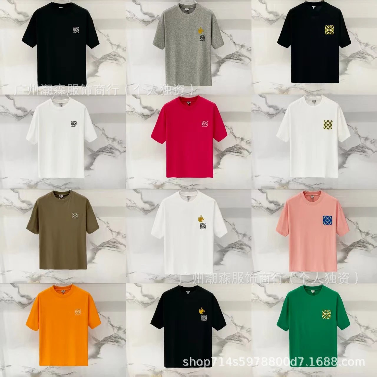 Loewe Anagram Logo T-Shirt Orange T-Shirt - 3