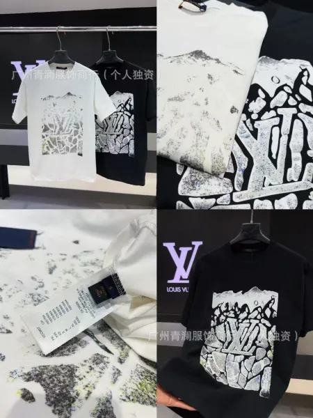 Louis Vuitton Monogram Flower Circle T-Shirt White - 16