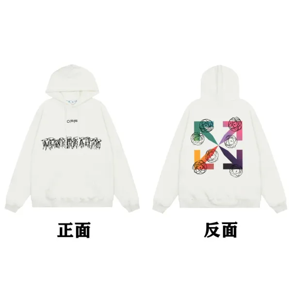 Off-White Arrow Print Hoodie White - 1