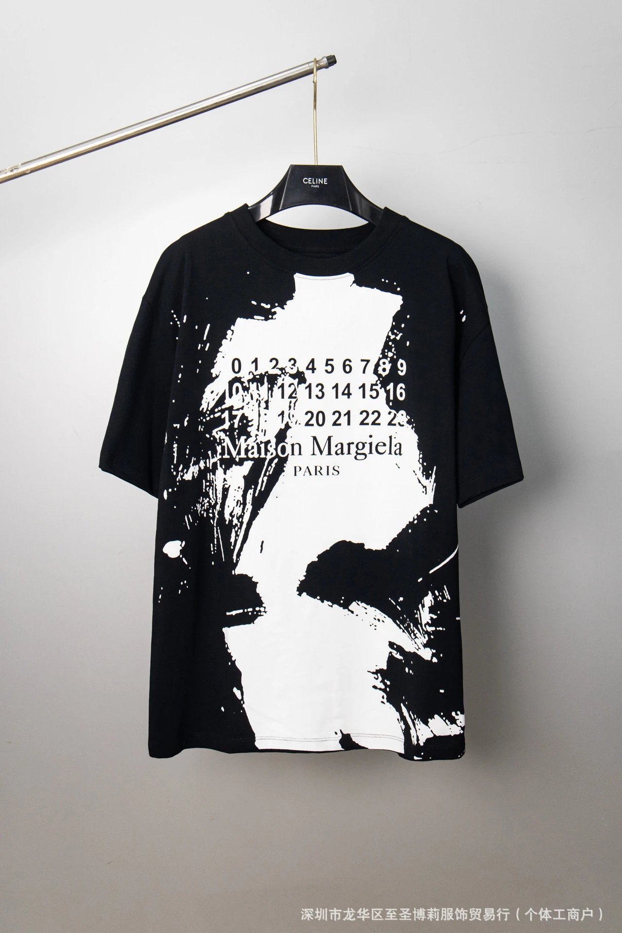 Maison Margiela Numbered Logo White T-Shirt - 17