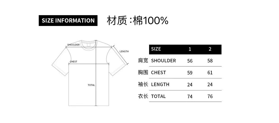 Acne Studios Donut Bear Graphic T-Shirt White - 4